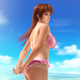 Illustration for article titled Why So Many People Are Yelling About iDead or Alive Xtreme 3/i